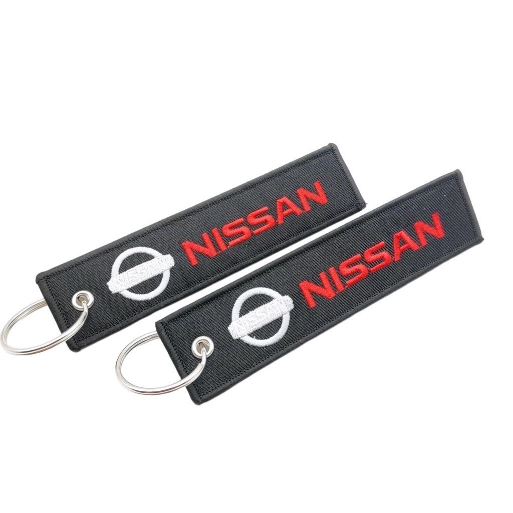 NISSAN JDM Style Car Keytag Racing Inspired Keychain for Keys, ID