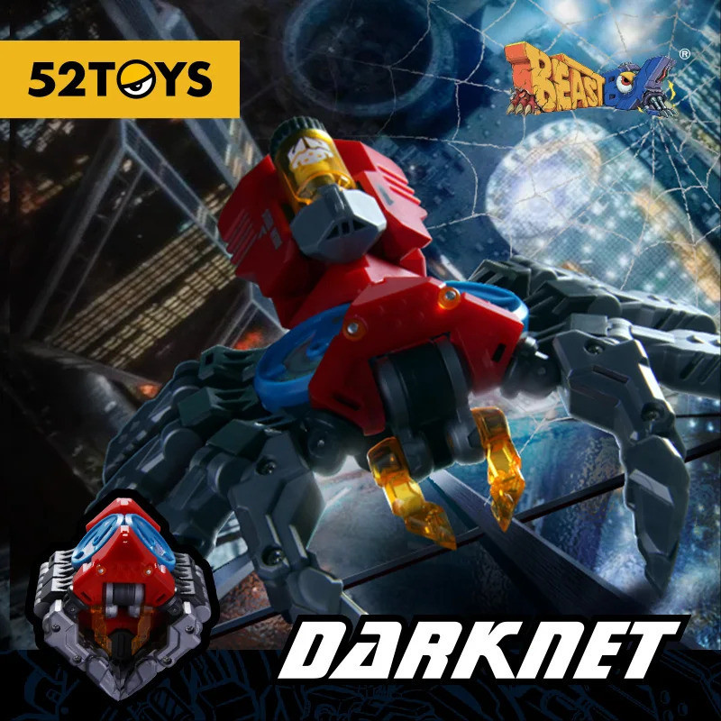 52TOYS Beastbox BB-12 DARKNET Deformation Robot, Converting in Mecha ...