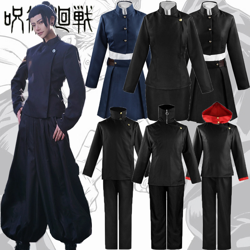 Anime Jujutsu Kaisen Gojo Satoru Cosplay Costume Kugisaki Nobara Short ...