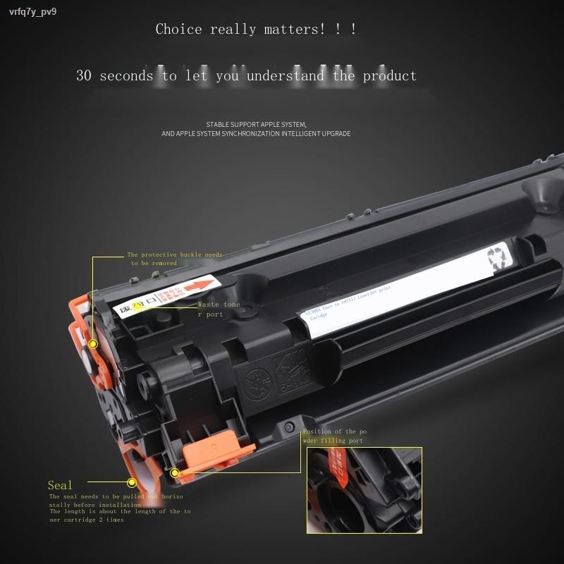 COD/Xiongcai suitable for HP M126A laser all-in-one black and white ...