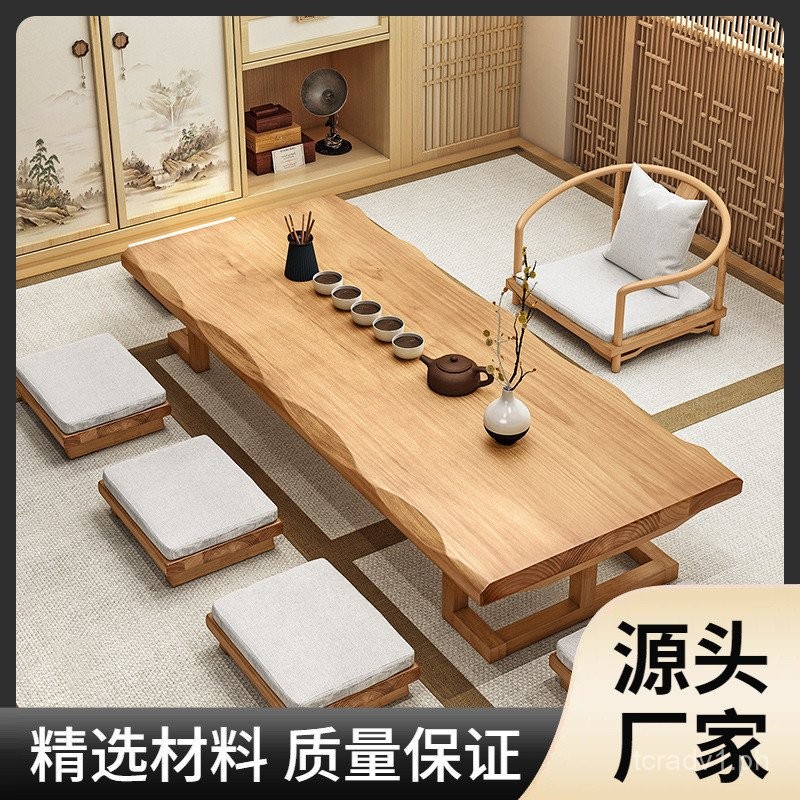 Solid Wood Japanese Style Coffee Table Zen Tea Room Tatami Tea Table ...