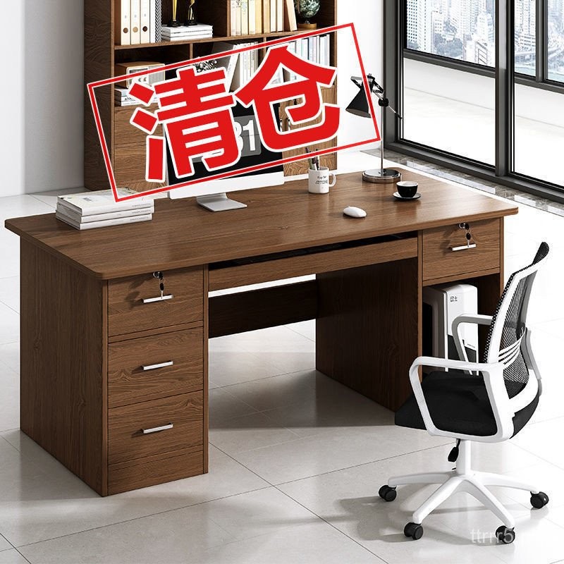 Office Desk Unit Computer Desk Desktop Simple Modern Table and Chair ...