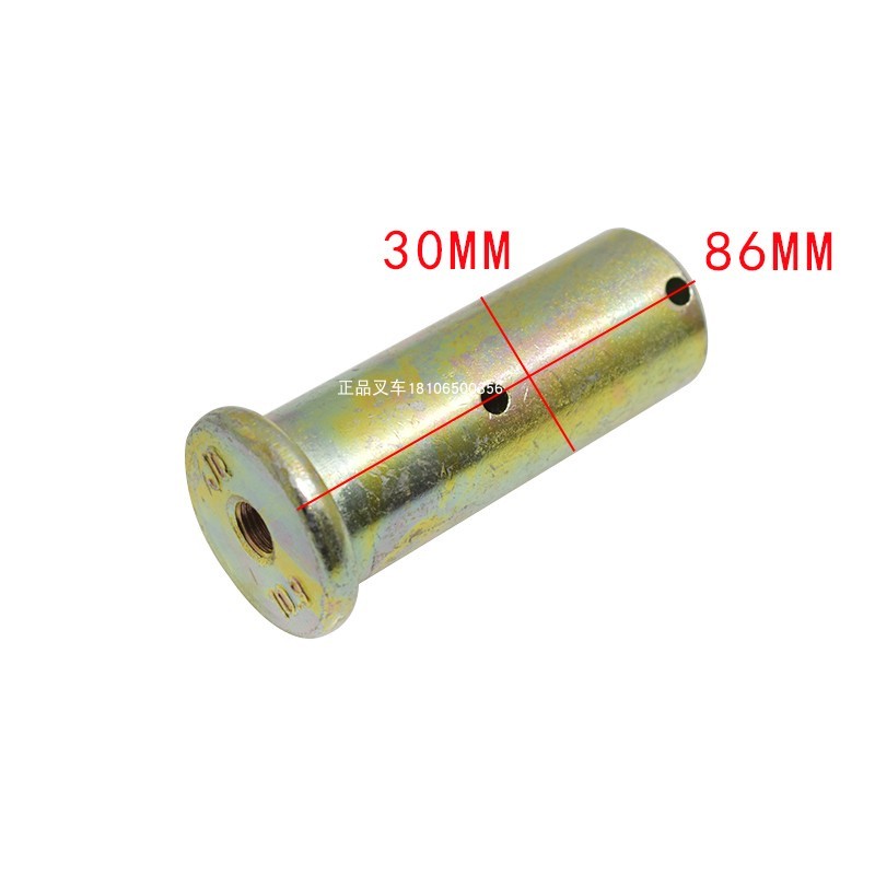 Forklift rear axle link rear pull rod pin shaft complete set of link ...
