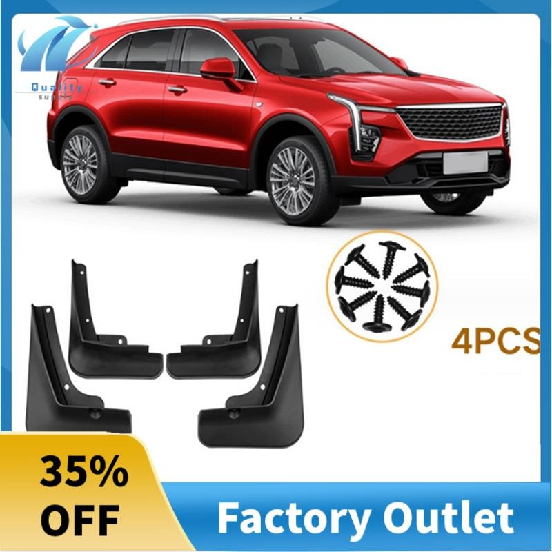 For Skoda 50 Superb 2 2 B6 3T 2009 2010 2011 2012 2013 2014 2015 Mudflaps Mudguards Splash Front I.1381990733 - View #7