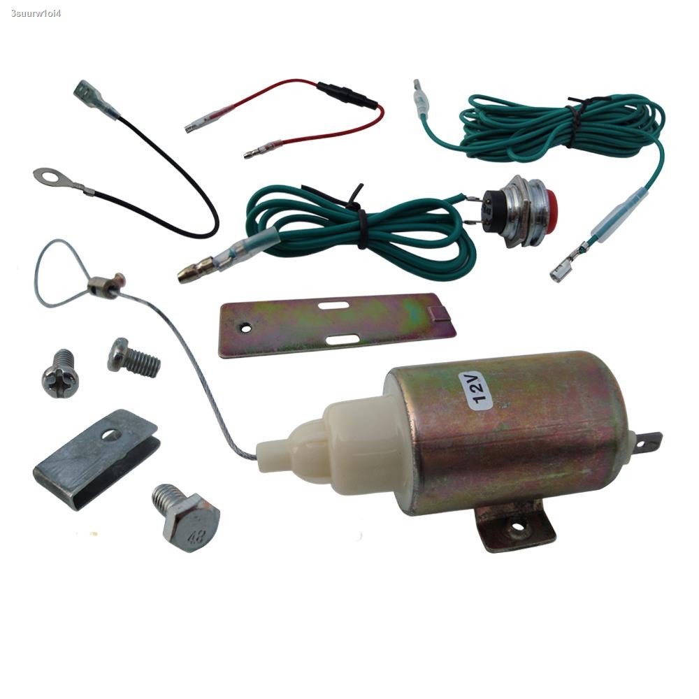 ♬Factory direct sale universal remote control van opener trunk electric ...
