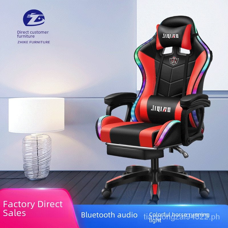 Massage Chair Small Computer Chair Home Comfortable LongSitting