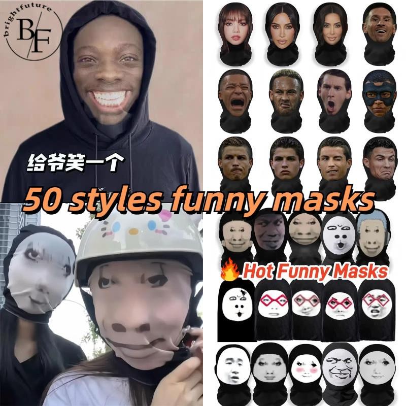 50 Styles 3D Full Face Mask Venom/Kanye Replica Funny Hat For Cosplay ...