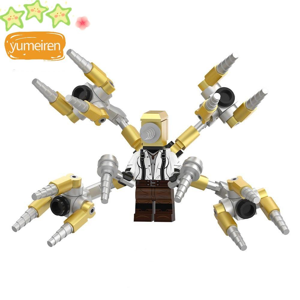 YUMEIREN Building Blocks Toy, Skibidi Speaker Man Toilet Men Model