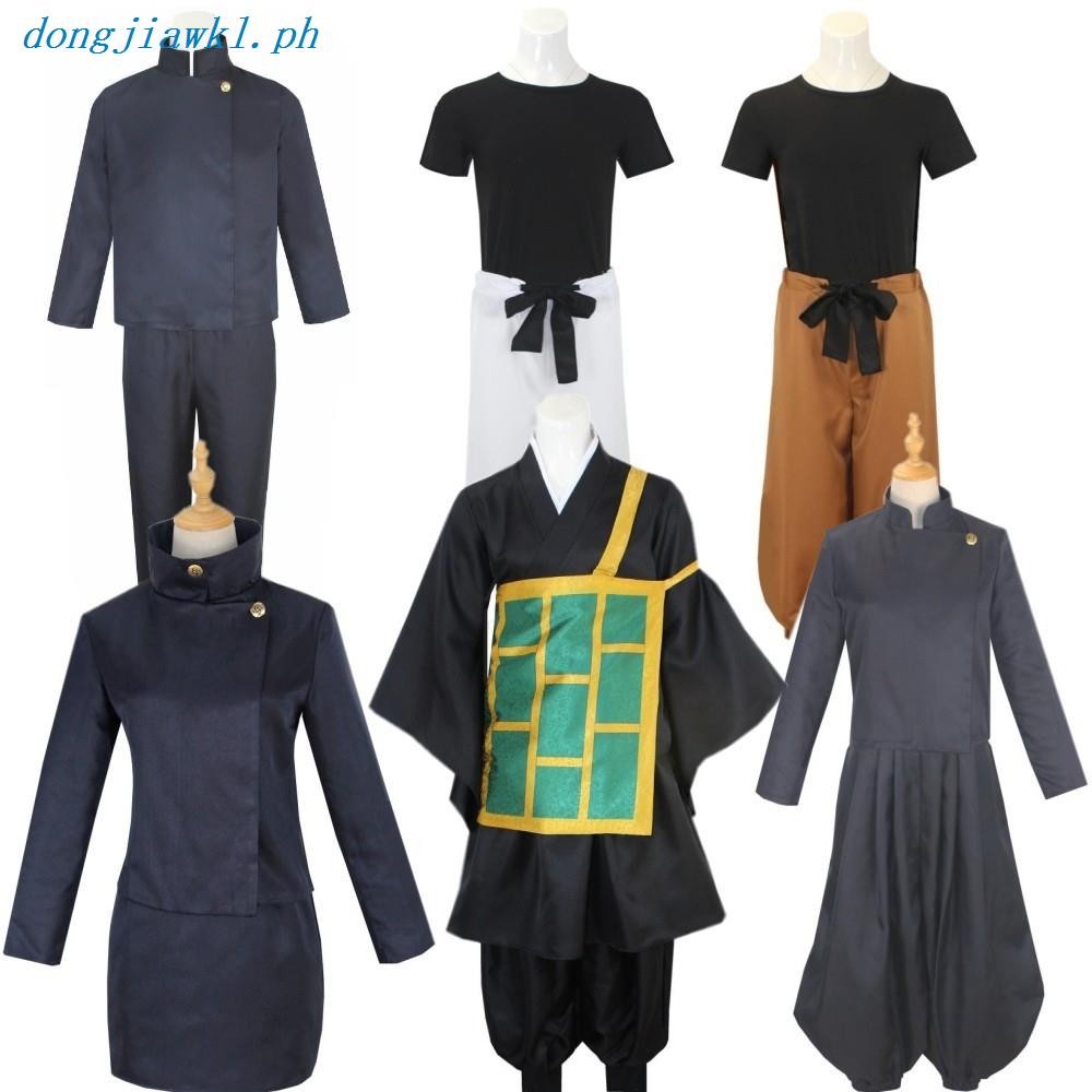 Jujutsu Kaisen Fushiguro Toji Cosplay Top Pants Costume Set Anime