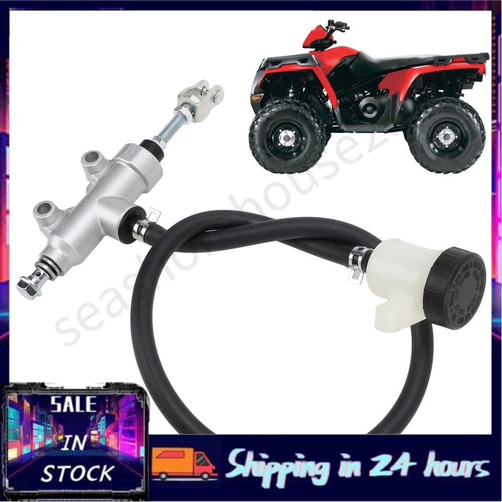 Seashorehouse2 Rear Brake Master Cylinder Pump Safe Braking 1912301