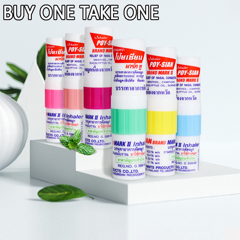 【Buy 1 Take 1】2 in 1 Nose Inhaler Nasal Congestion Relief Shopee