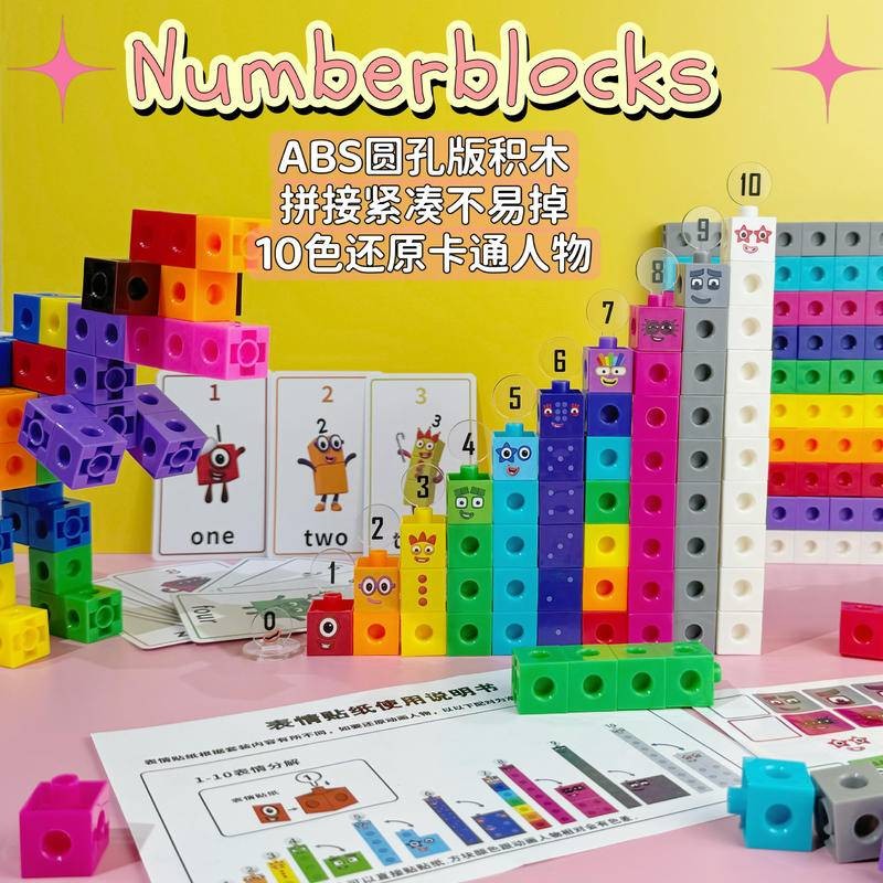 Cartoon Numberblocks Building block toy | Shopee Philippines