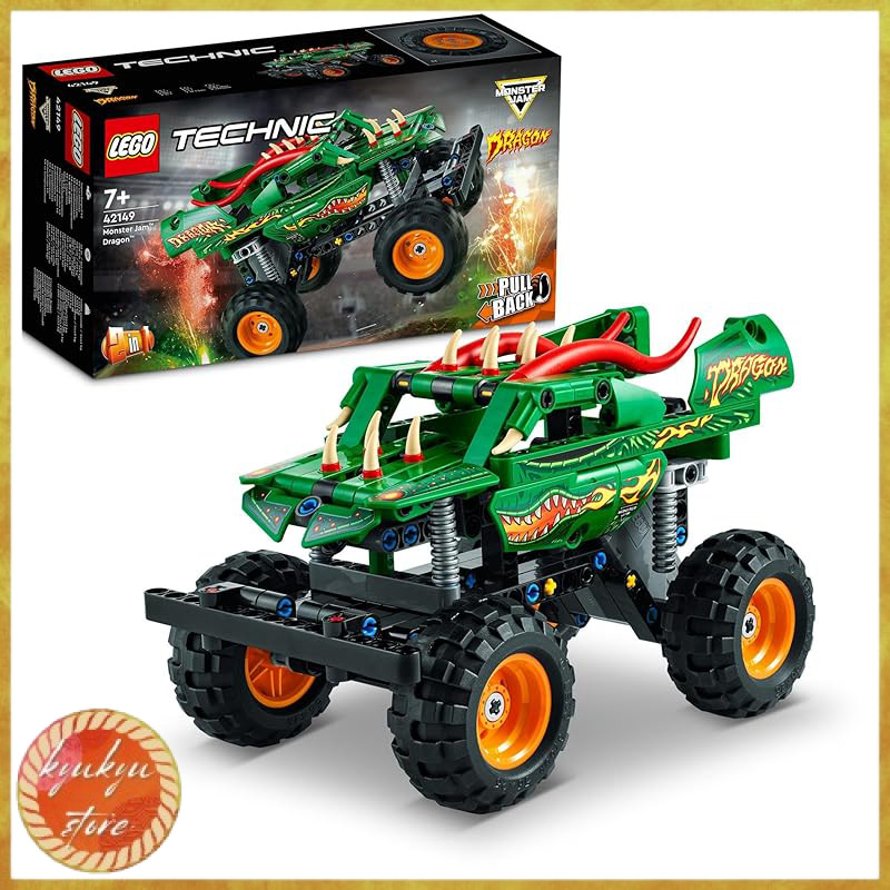 LEGO Technic Vehicles Collection for Kids Ages 7 and Up(Direct From ...