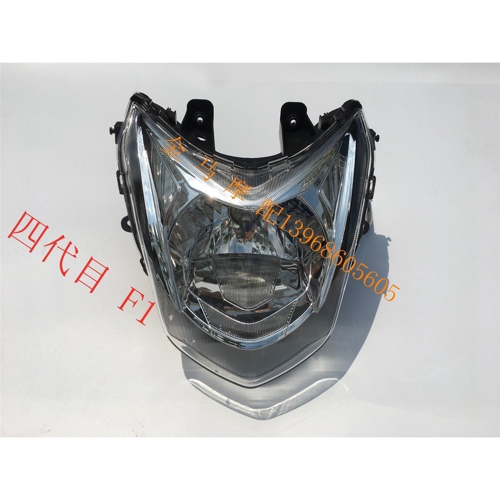 ๑ Yamaha Motorcycle Electric Vehicle Sanyang Linhai Flying Eagle Battle