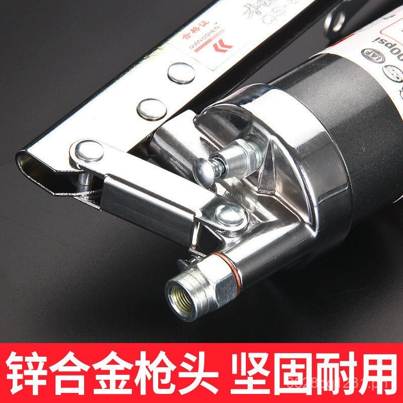 Heavy Duty Dual Rod Self-priming Grease Gun Manual Grease Gun High ...