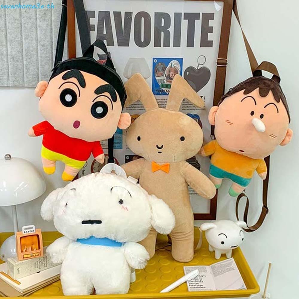 SEVENHOME3E Crayon Shin-chan Daypack, Kawaii Boochan Nohara Shiro ...