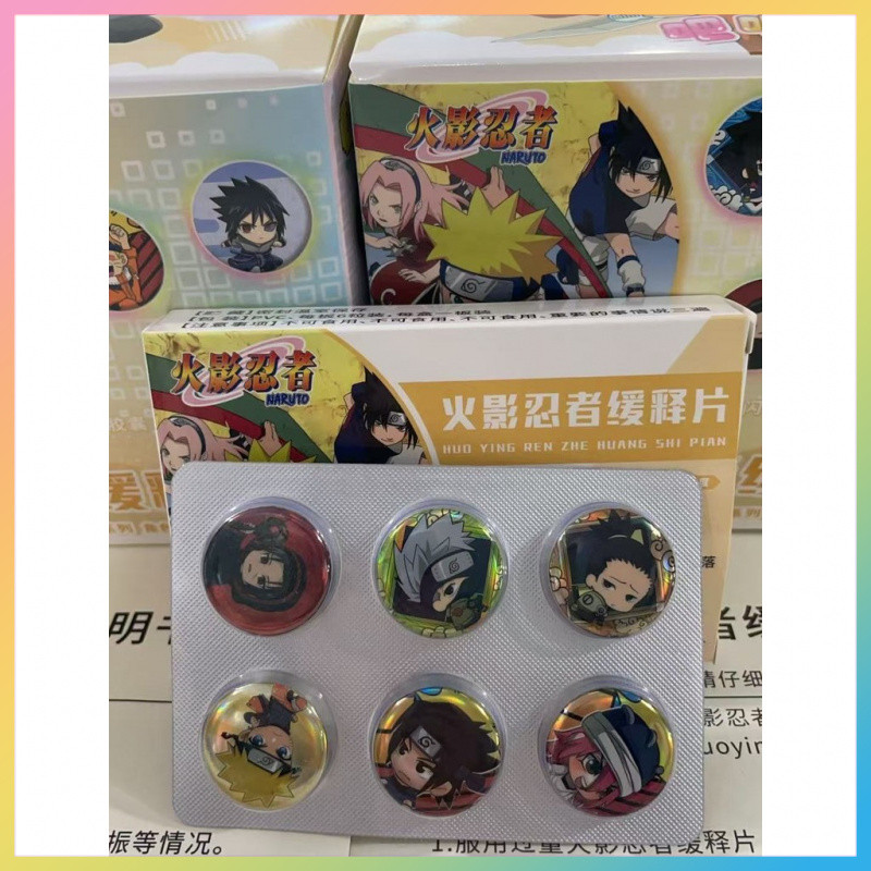 Naruto Mini Bar Hawyako Badge | Shopee Philippines