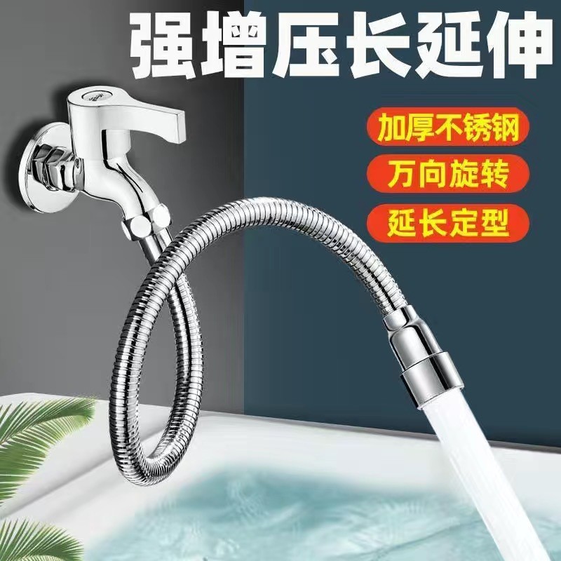 Faucet Extender Long Extension Tube Anti-Splash Magic Universal Inlet ...