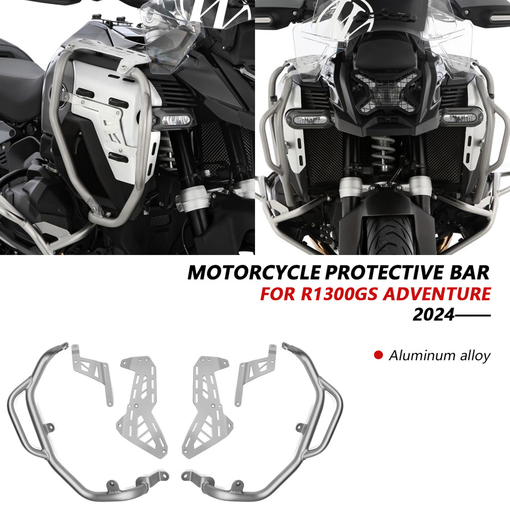 For R1300GS Adventure R1300 GS ADV 2024 2025 Engine Guard Upper Bumper ...