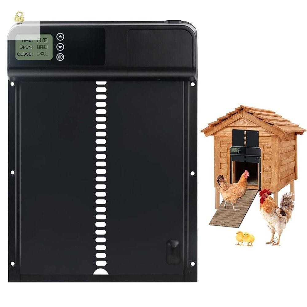 WAY Chicken Coop Door, Automatic Multi-mode Electric Chicken Gate, Long ...