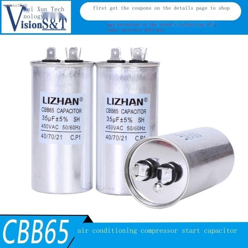CBB65 Air Conditioning Compressor Starting Capacitor 20/25/30/35/40/45 ...