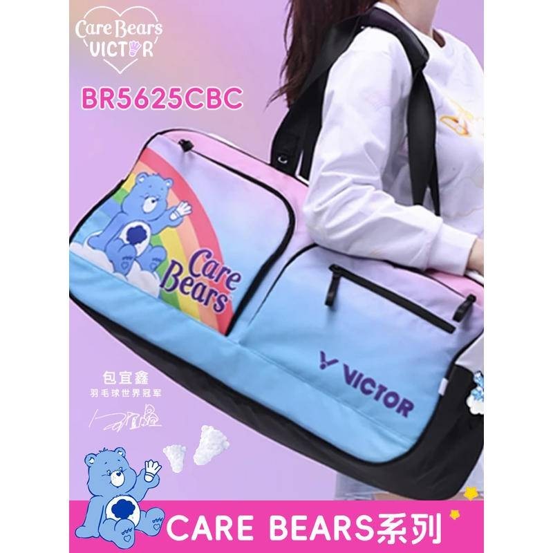 VICTOR Badminton Bag Care Bears Joint Portable Backpack
