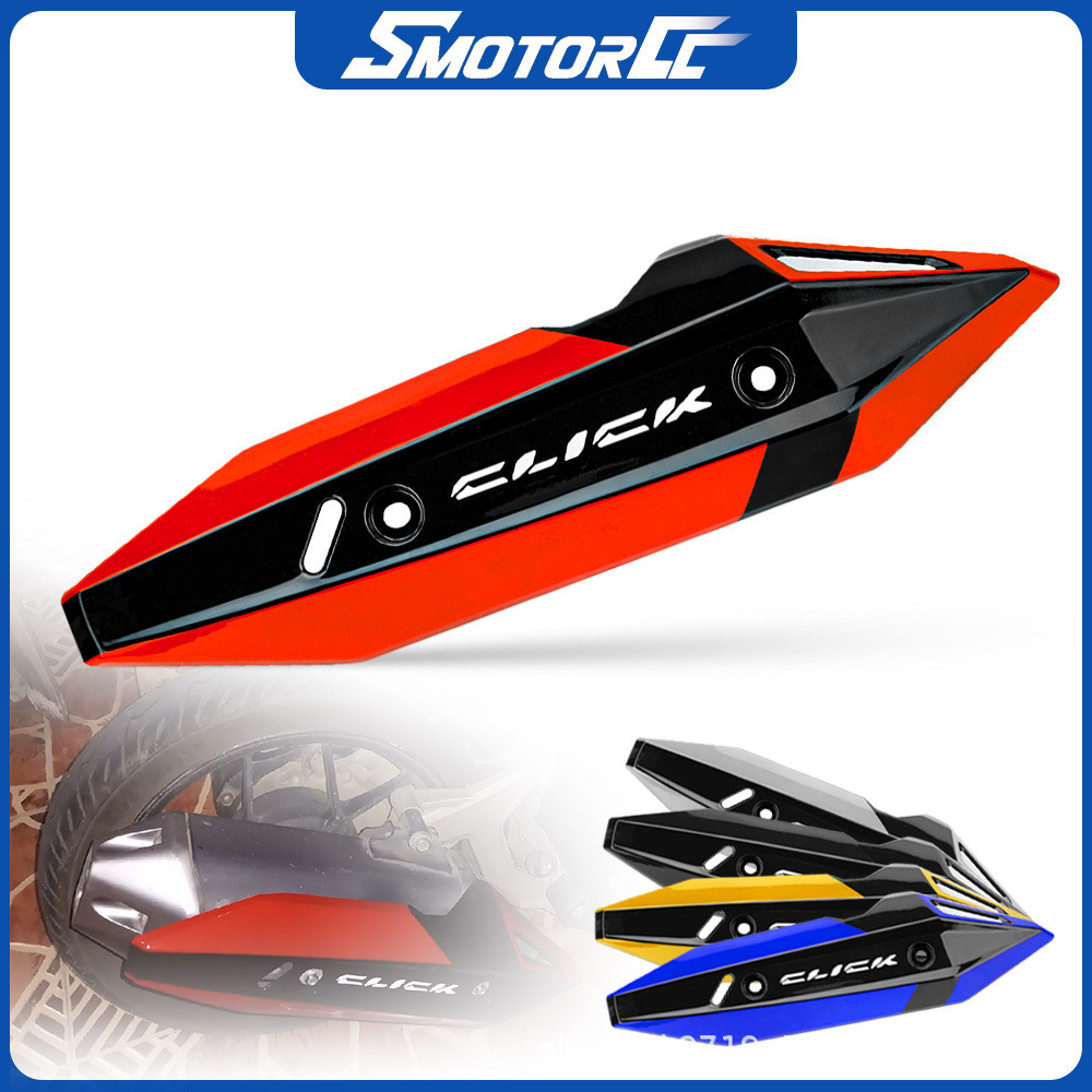 Honda Click 125i 150i V2/V3 Heat Guard/ Muffler protector/ Double Color ...