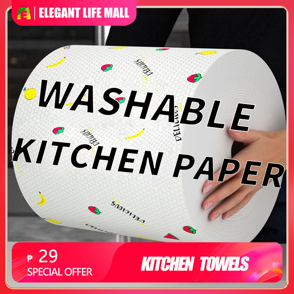 50pcs Per Roll Disposable Kitchen Tissue Paper Clean Hand Towels ...