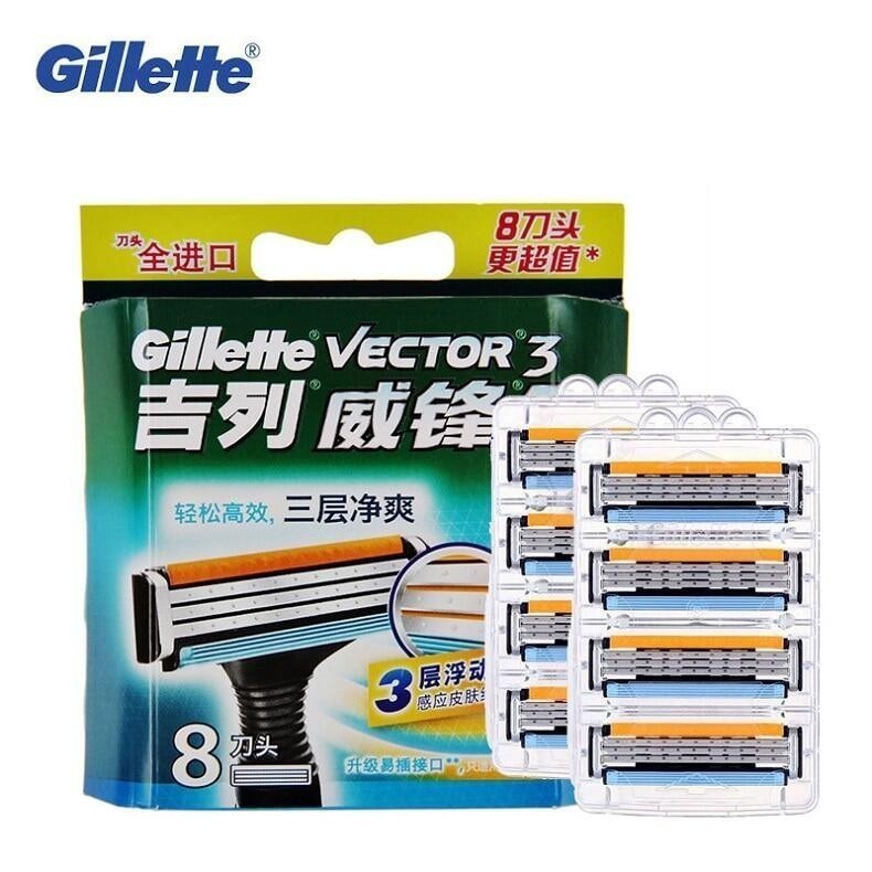 Gillette Vector 3 Razor for Men Shaving Three Layer Razor Blades High ...