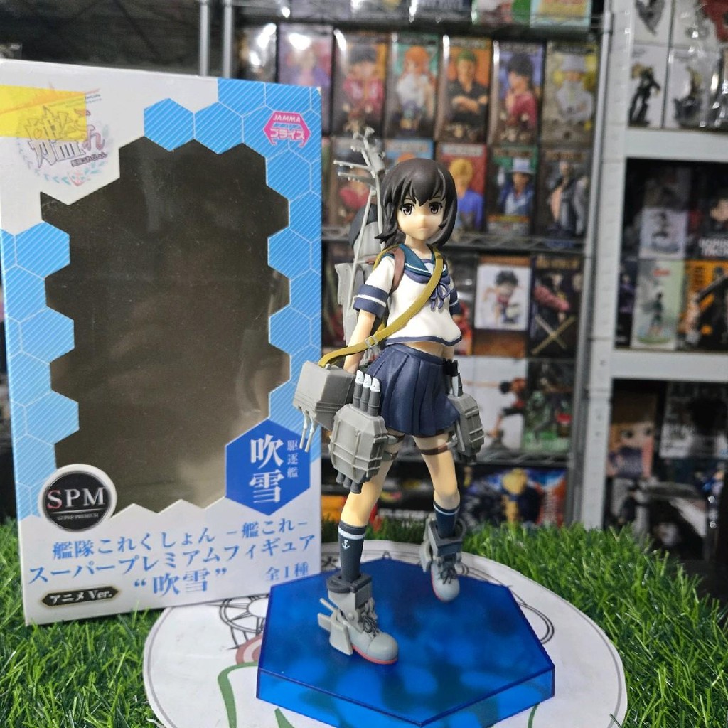 Kancolle Mutsuki Fubuki Figure - Authentic - Back in Box No Clamshell ...