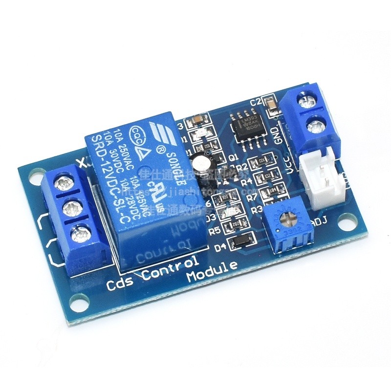 Photoresistor module brightness automatic control DC5V light control ...