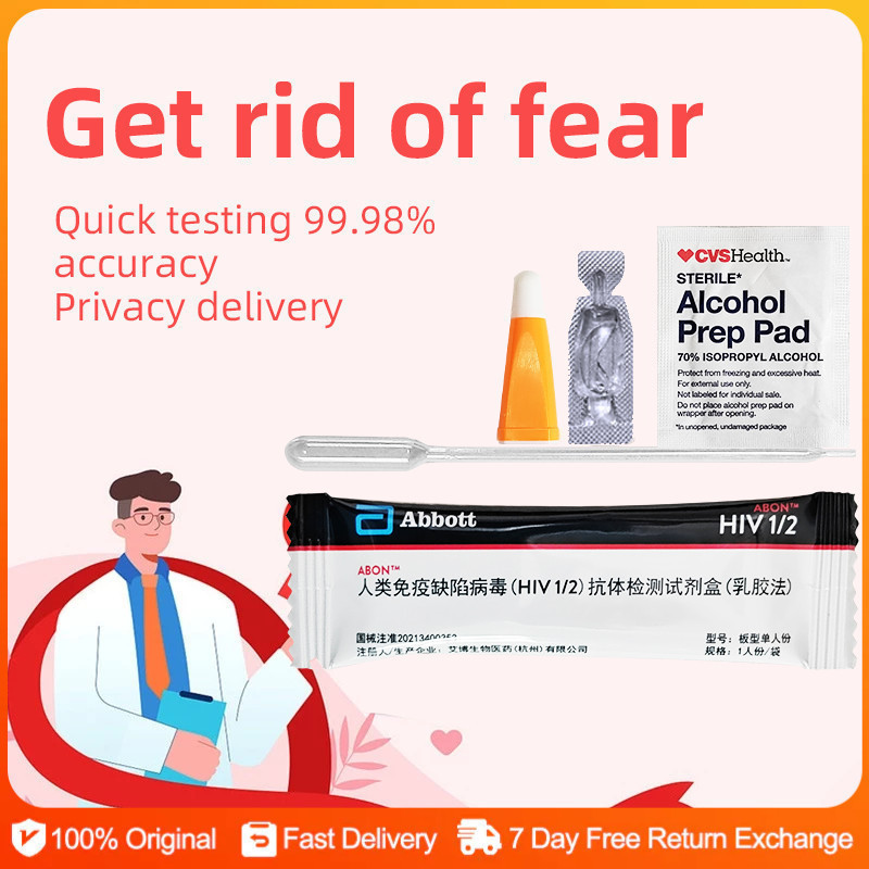 Abbott HIV Test Kit Discreet Shipping Legit AIDS Testing Kits 99