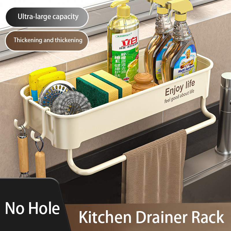 Wall Mounted Drain Rack Sponge Holder Cleaning Tools Storage Rack