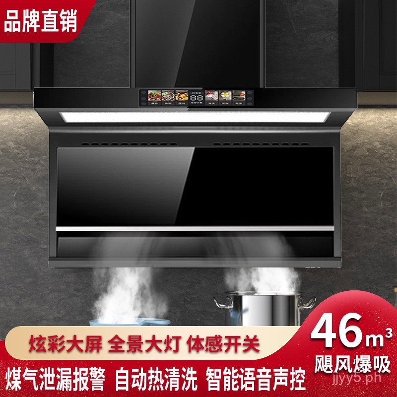 Hotata Kitchen Kitchen Top Test Double Suction Smoke Machine Frequency