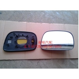 ≚Original Changhe Big Dipper e Reversing Lens New E Rearview Mirror ...