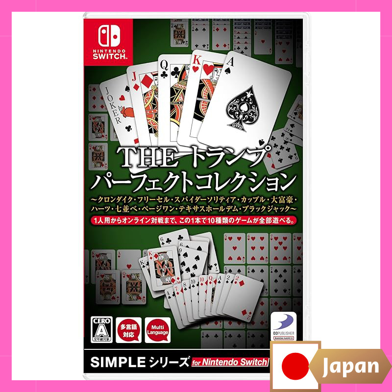 SIMPLE Series for Nintendo Switch Vol.2: The Ultimate Card Game ...