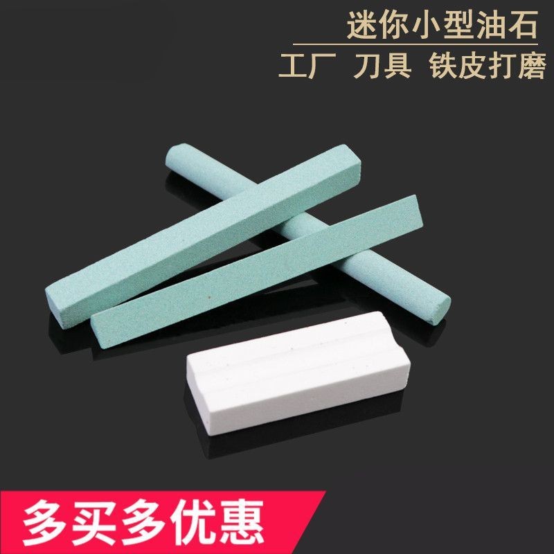 Graver Special Grinding Tool Sanding Bar Oilstone/Sharpening stone