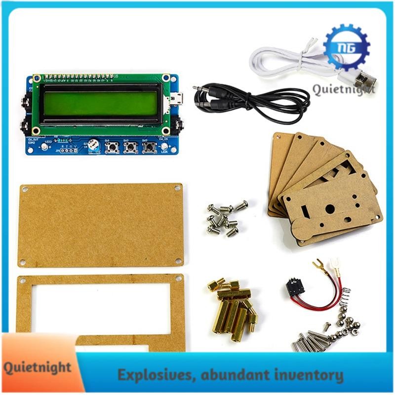 [quietnight.ph] Upgraded HU069B CW Morse Code Decoder Trainer Parts