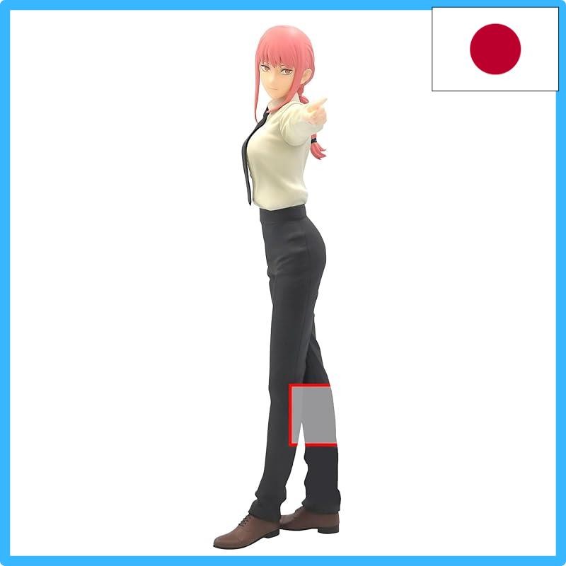 Chainsaw Man GLITTER&GLAMOURS Makima Figure Shopee Philippines
