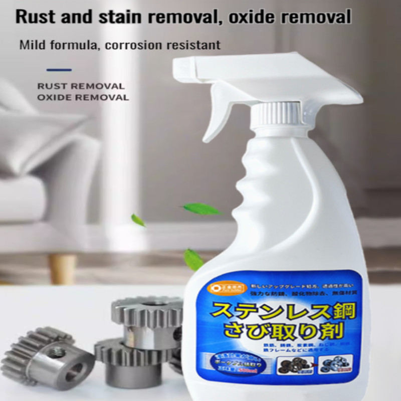 【Quick Rust Removal】Powerful Steel Rust Remover/Japan 500ml Stainless