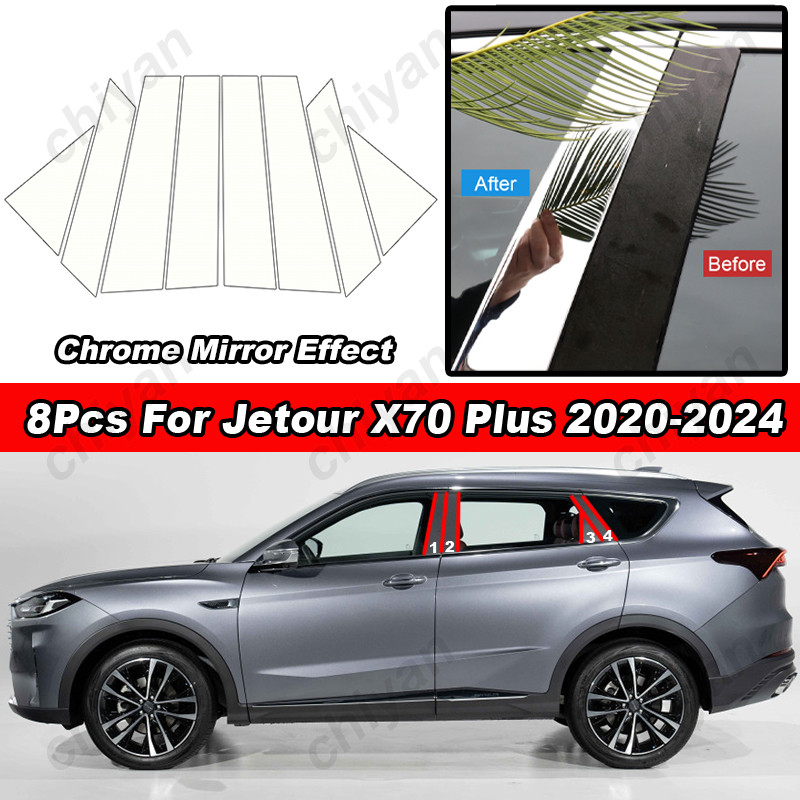 8Pcs Glossy Chrome PC Material Car Door Window Pillar Posts Trims ...