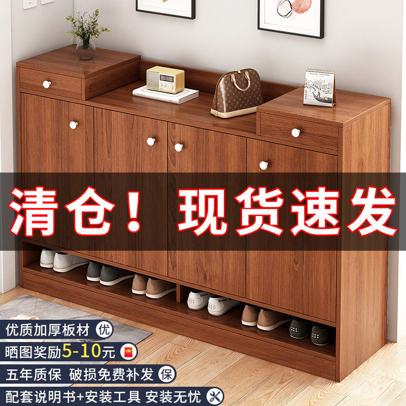 Shoe Cabinet Entrance Wall-Mounted Partition Shoe Rack New Storage ...