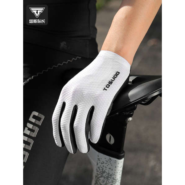 SGCIKER Pro Team Orica Gants Vélo Mi-Doigts Été - Confort Et Absorption Des Chocs