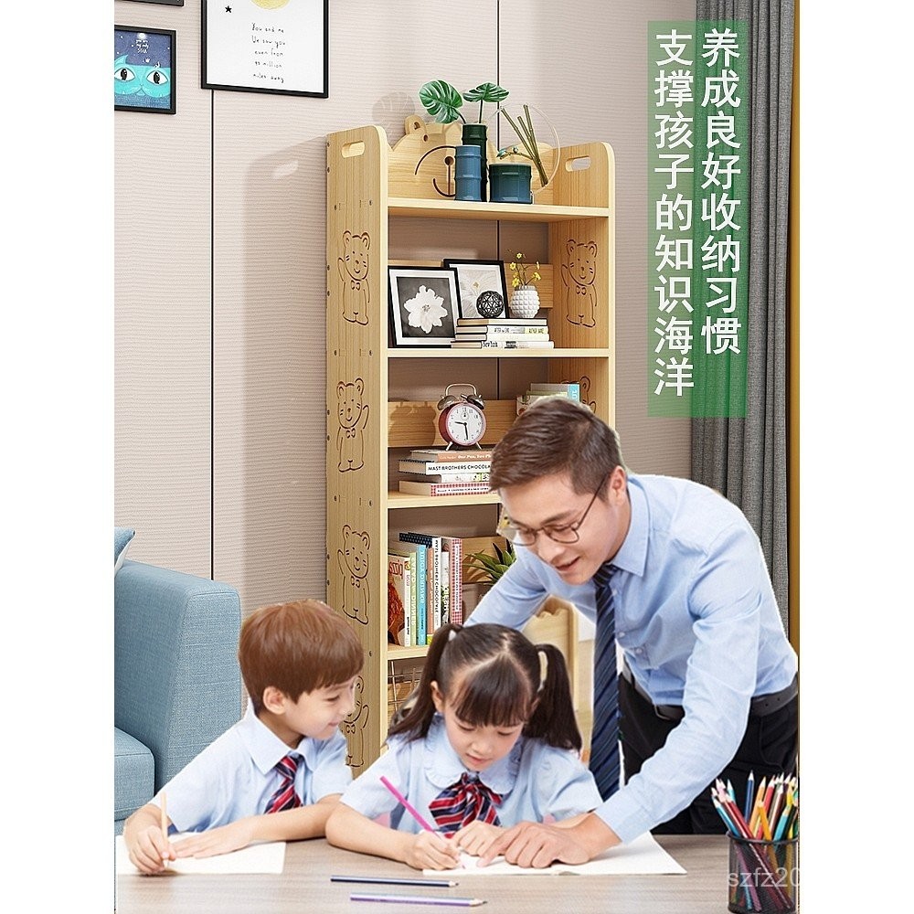 Small Bookshelf Storage Rack Picture Book Shelf Living Room Home Rack ...