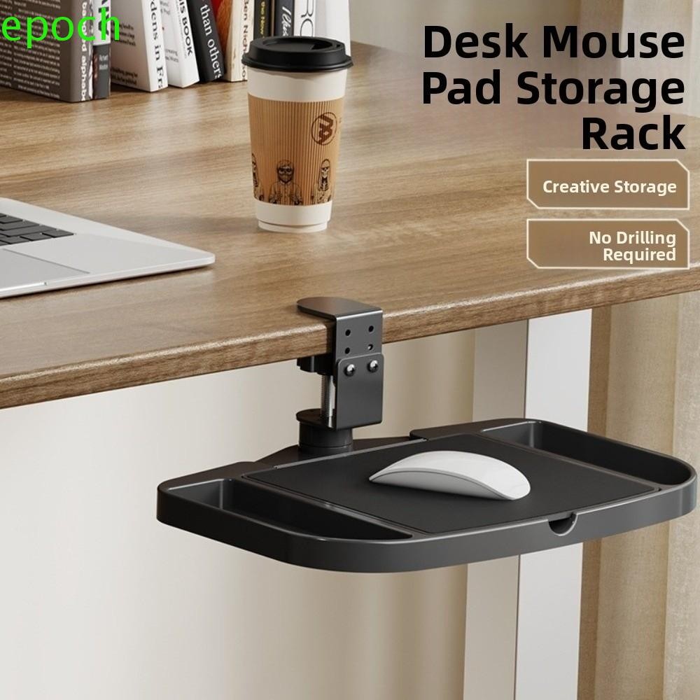 EPOCH Side Desk Organizer, Height Adjustable Space-Saving Under Desk ...
