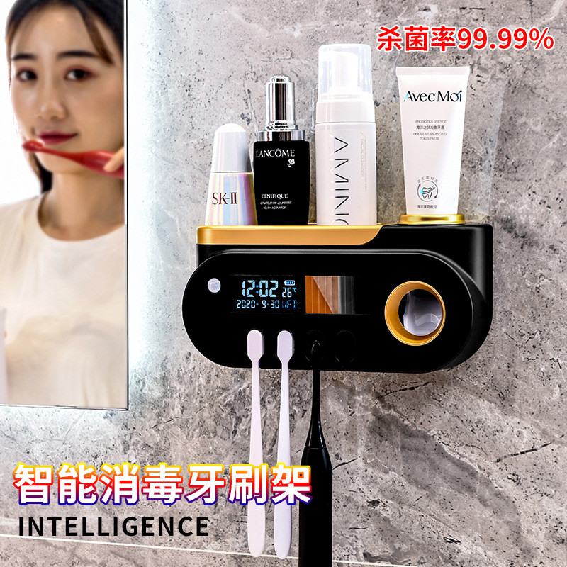 Direct Supply Smart Disinfection Toothbrush Holder Ultraviolet ...