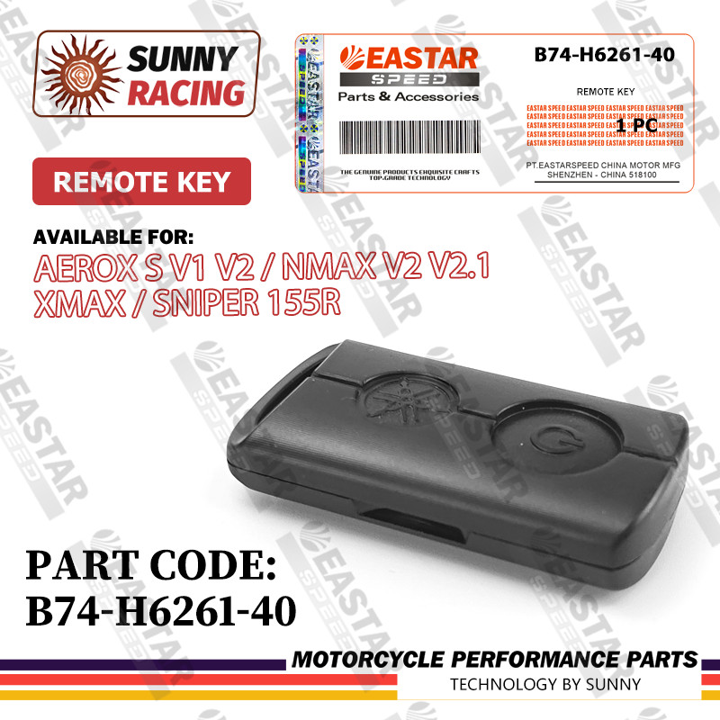 Spare Remote for Aerox S V1 V2 / Nmax V2 V2.1 / Xmax / Sniper 155R ...