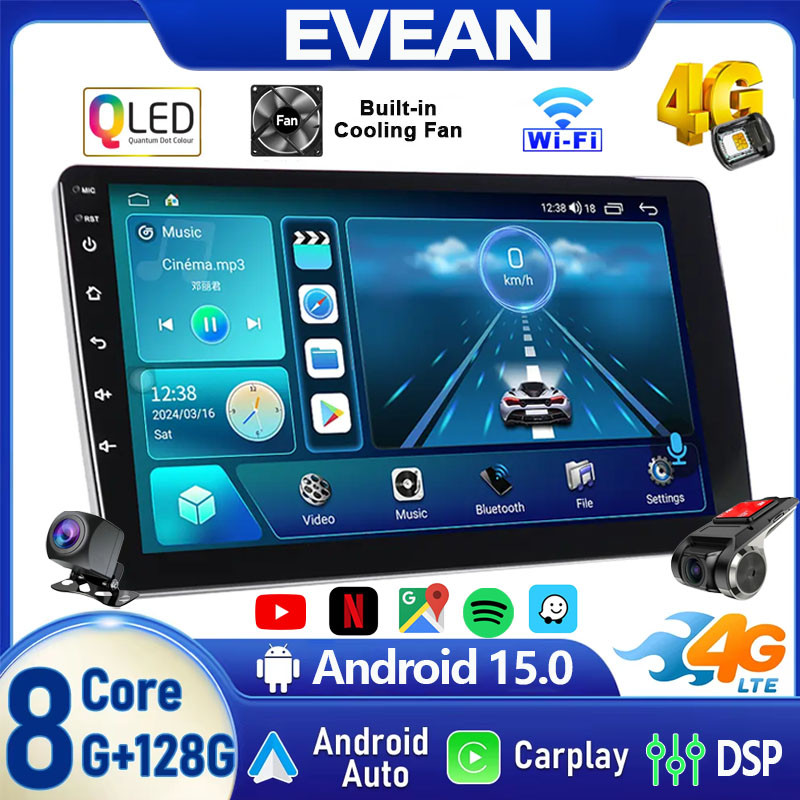 (built in Fan+4G SIM) Android Car Stereo with Bluetooth Wireless ...