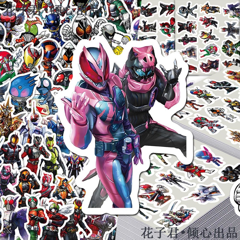 103 Kamen Rider Stickers ins Style Cartoon Cute Graffiti Anime HD ...