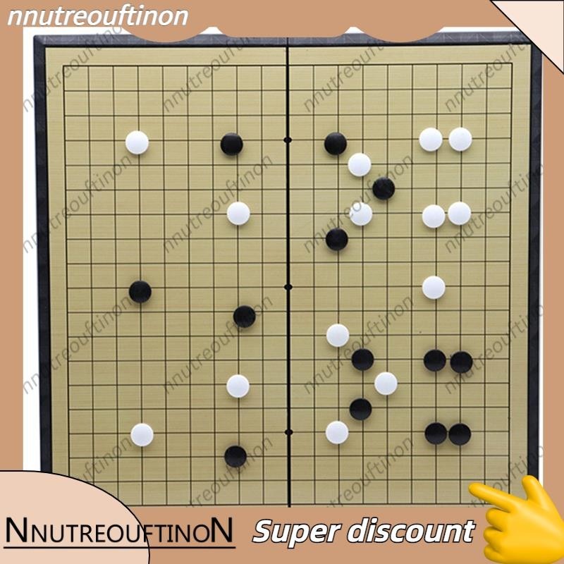 【nnutreouftinon】Portable Go Game Foldable Travelling Indoor Outdoor ...